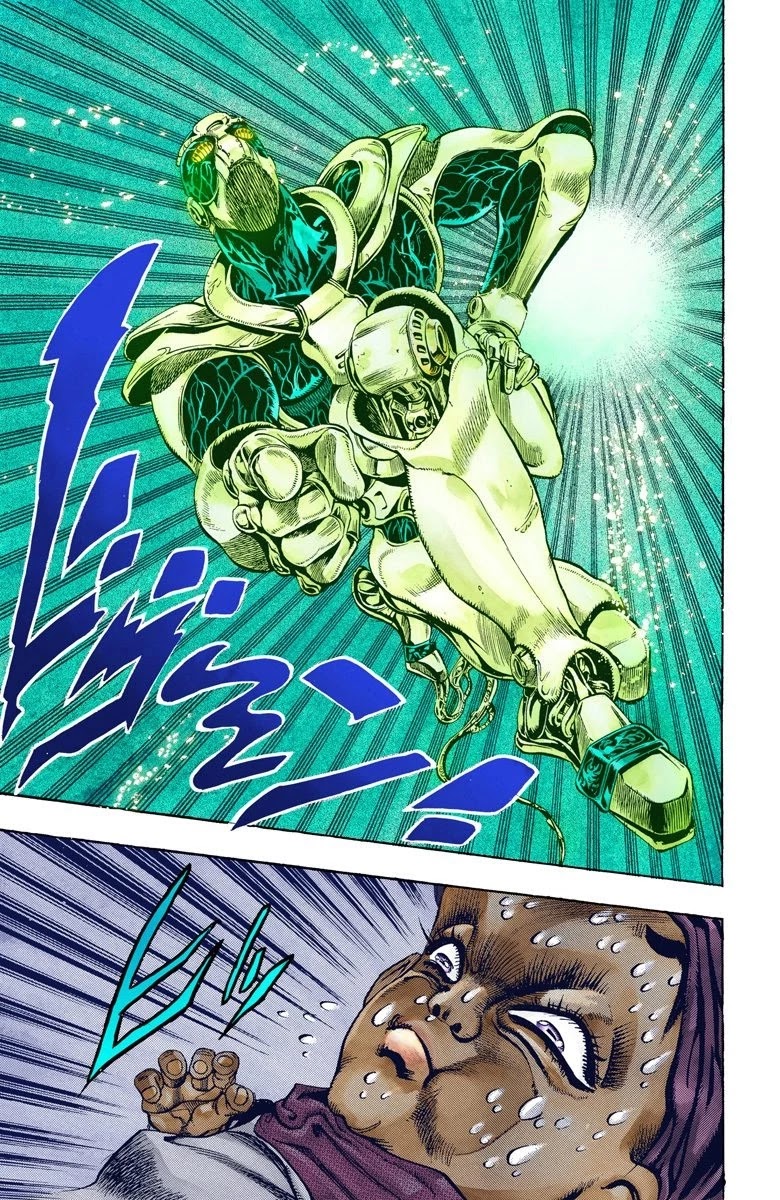 JoJo's Bizarre Adventure Part 3 - Stardust Crusaders (Official Colored) Chapter 58 page 15 - Chapter 58: Death 13 Part 4