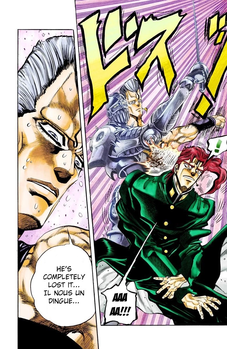 JoJo's Bizarre Adventure Part 3 - Stardust Crusaders (Official Colored) Chapter 58 page 16 - Chapter 58: Death 13 Part 4