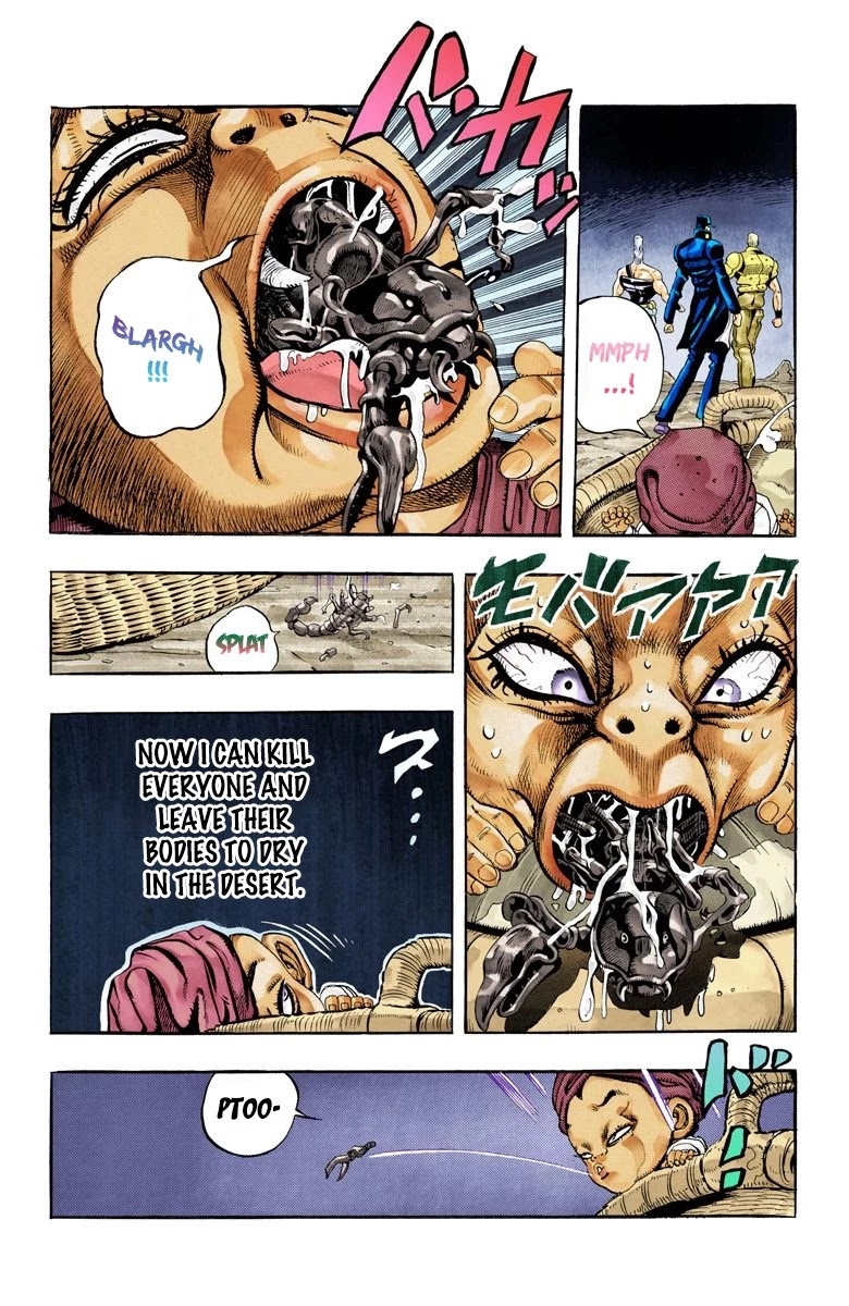 JoJo's Bizarre Adventure Part 3 - Stardust Crusaders (Official Colored) Chapter 58 page 18 - Chapter 58: Death 13 Part 4