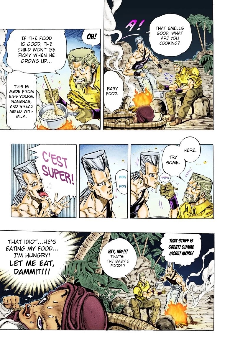 JoJo's Bizarre Adventure Part 3 - Stardust Crusaders (Official Colored) Chapter 58 page 3 - Chapter 58: Death 13 Part 4