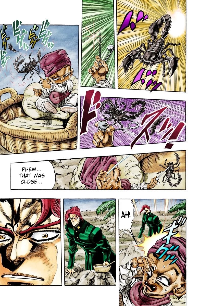 JoJo's Bizarre Adventure Part 3 - Stardust Crusaders (Official Colored) Chapter 58 page 5 - Chapter 58: Death 13 Part 4