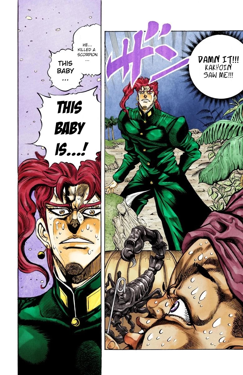 JoJo's Bizarre Adventure Part 3 - Stardust Crusaders (Official Colored) Chapter 58 page 6 - Chapter 58: Death 13 Part 4