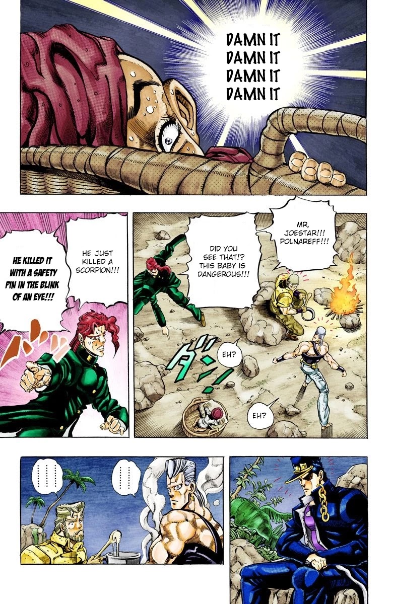 JoJo's Bizarre Adventure Part 3 - Stardust Crusaders (Official Colored) Chapter 58 page 7 - Chapter 58: Death 13 Part 4