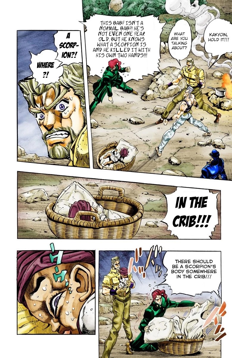 JoJo's Bizarre Adventure Part 3 - Stardust Crusaders (Official Colored) Chapter 58 page 8 - Chapter 58: Death 13 Part 4