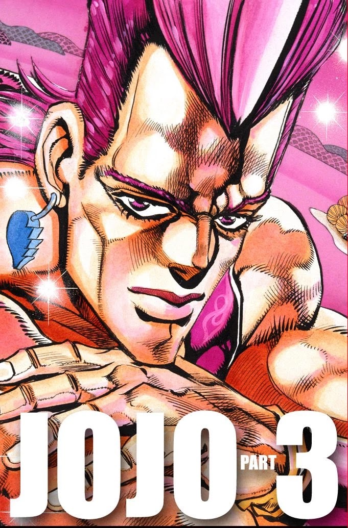 JoJo's Bizarre Adventure Part 3 - Stardust Crusaders (Official Colored) Chapter 59 page 1 - Chapter 59: Death 13 Part 5