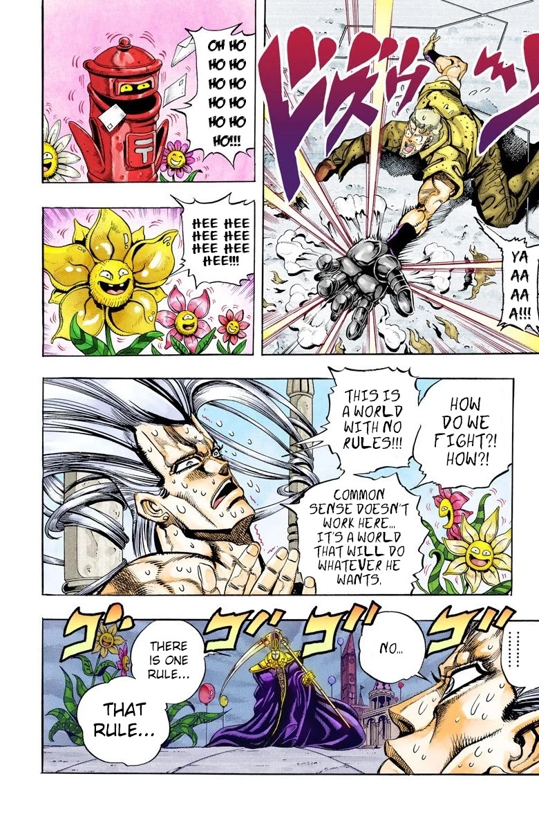 JoJo's Bizarre Adventure Part 3 - Stardust Crusaders (Official Colored) Chapter 59 page 10 - Chapter 59: Death 13 Part 5