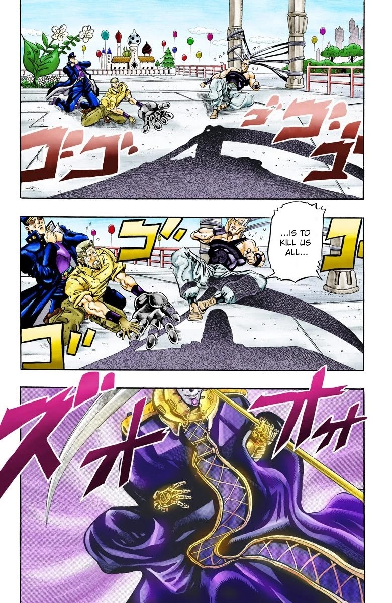 JoJo's Bizarre Adventure Part 3 - Stardust Crusaders (Official Colored) Chapter 59 page 11 - Chapter 59: Death 13 Part 5