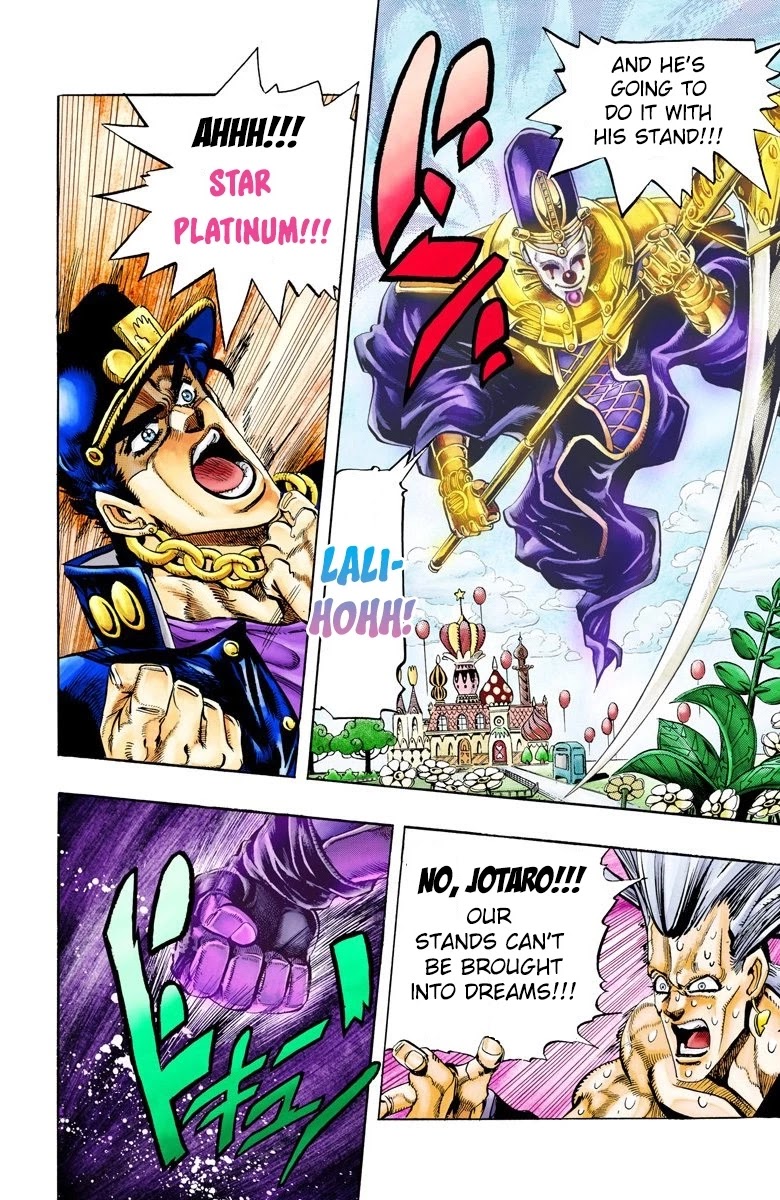 JoJo's Bizarre Adventure Part 3 - Stardust Crusaders (Official Colored) Chapter 59 page 12 - Chapter 59: Death 13 Part 5