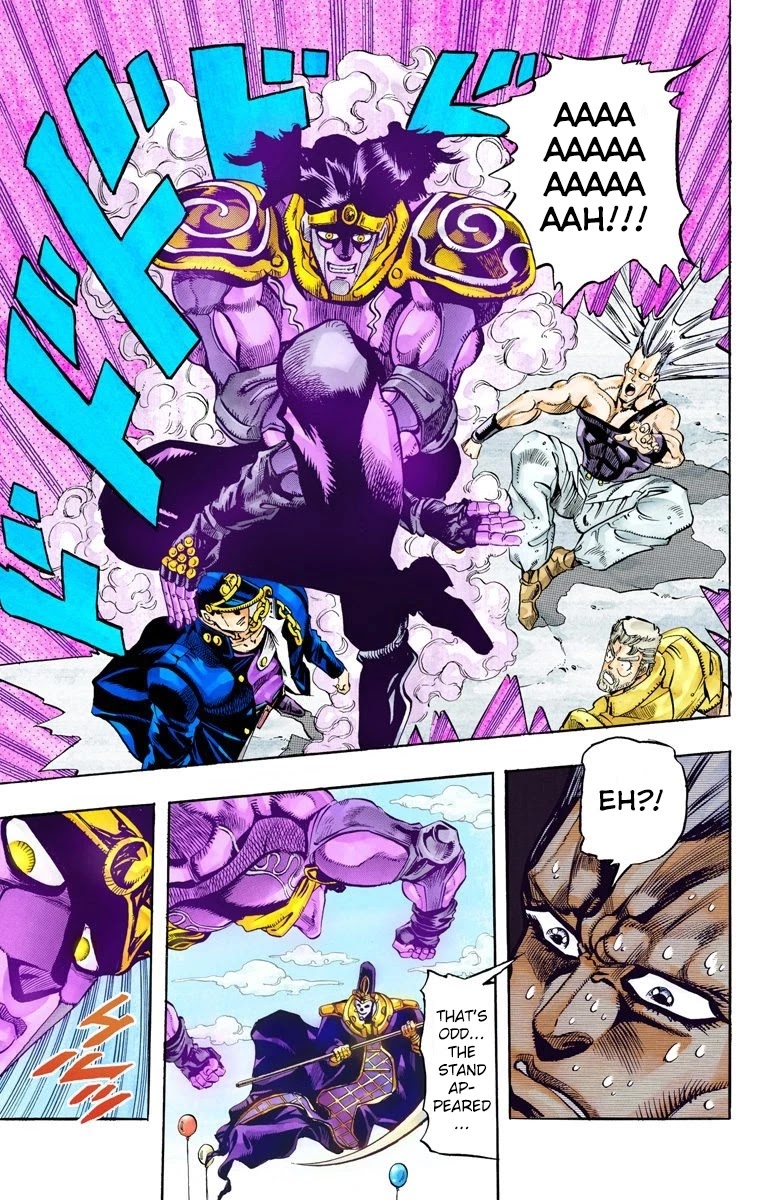JoJo's Bizarre Adventure Part 3 - Stardust Crusaders (Official Colored) Chapter 59 page 13 - Chapter 59: Death 13 Part 5