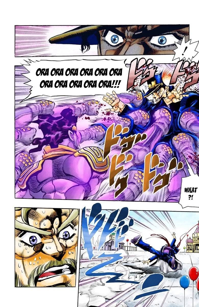 JoJo's Bizarre Adventure Part 3 - Stardust Crusaders (Official Colored) Chapter 59 page 14 - Chapter 59: Death 13 Part 5
