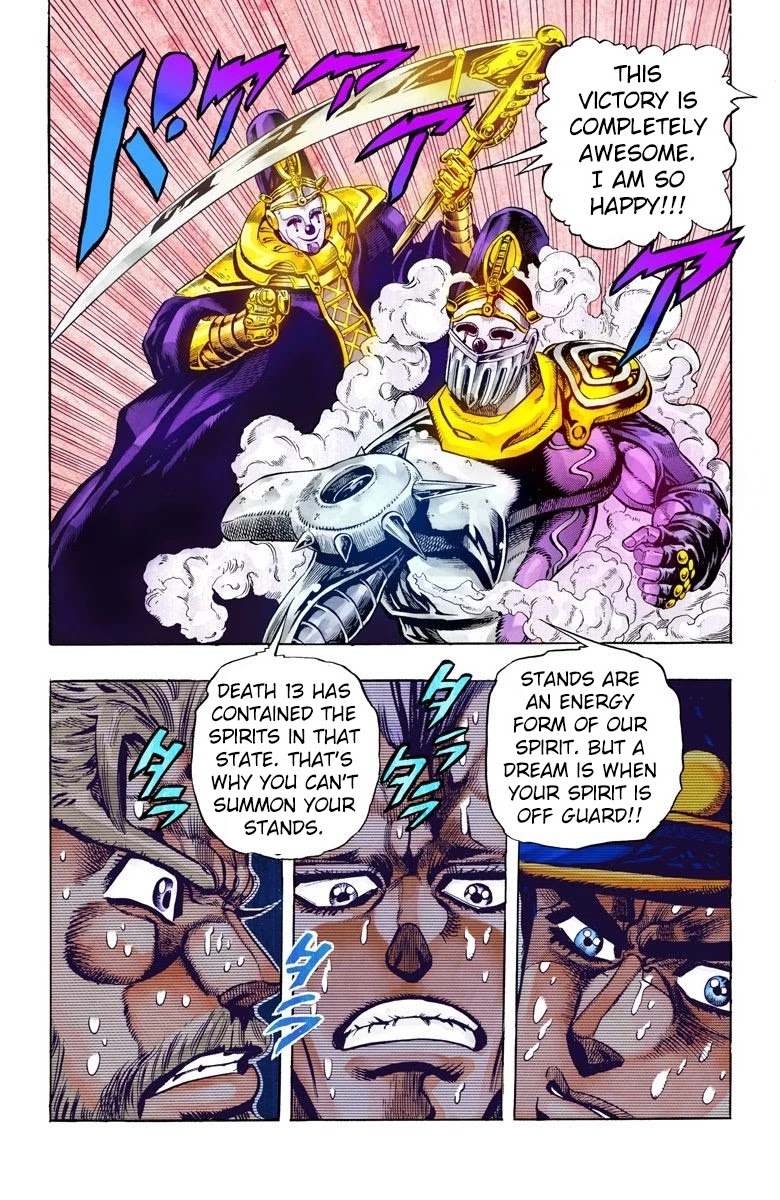 JoJo's Bizarre Adventure Part 3 - Stardust Crusaders (Official Colored) Chapter 59 page 16 - Chapter 59: Death 13 Part 5