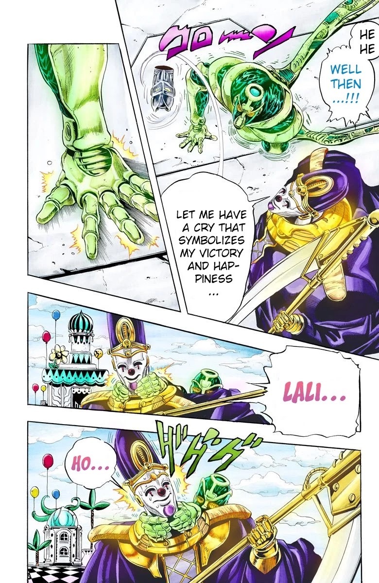 JoJo's Bizarre Adventure Part 3 - Stardust Crusaders (Official Colored) Chapter 59 page 18 - Chapter 59: Death 13 Part 5