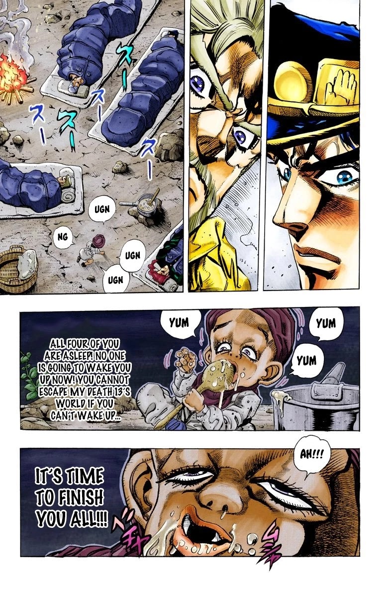 JoJo's Bizarre Adventure Part 3 - Stardust Crusaders (Official Colored) Chapter 59 page 5 - Chapter 59: Death 13 Part 5