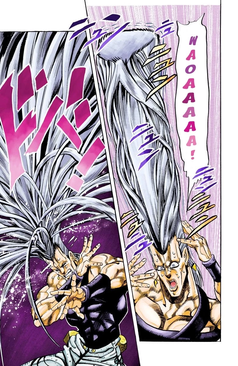 JoJo's Bizarre Adventure Part 3 - Stardust Crusaders (Official Colored) Chapter 59 page 7 - Chapter 59: Death 13 Part 5