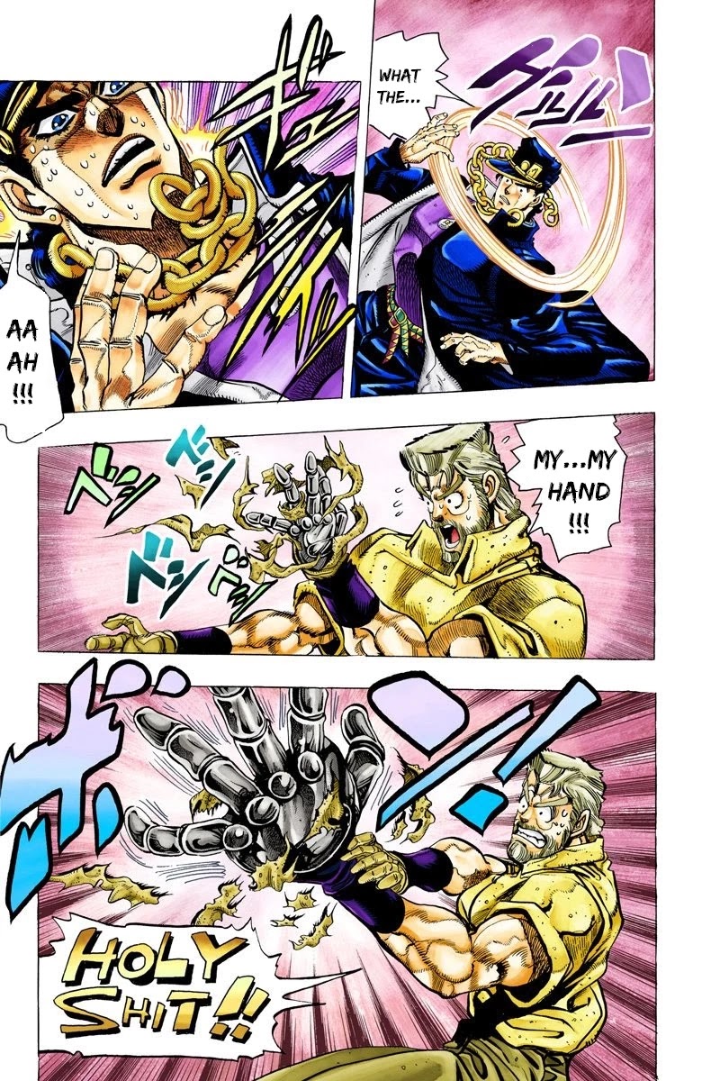 JoJo's Bizarre Adventure Part 3 - Stardust Crusaders (Official Colored) Chapter 59 page 9 - Chapter 59: Death 13 Part 5