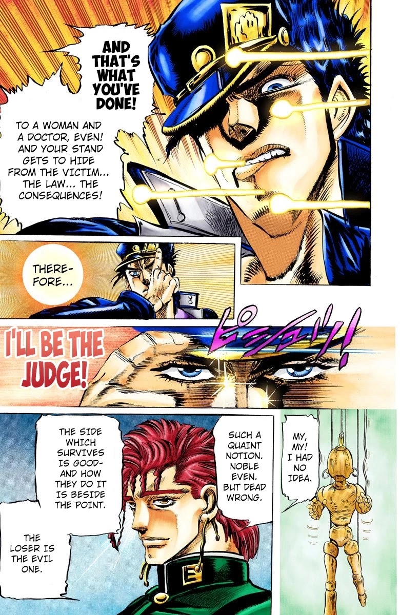 JoJo's Bizarre Adventure Part 3 - Stardust Crusaders (Official Colored) Chapter 6 page 11 - Chapter 6: Noriaki Kakyoin Part 2