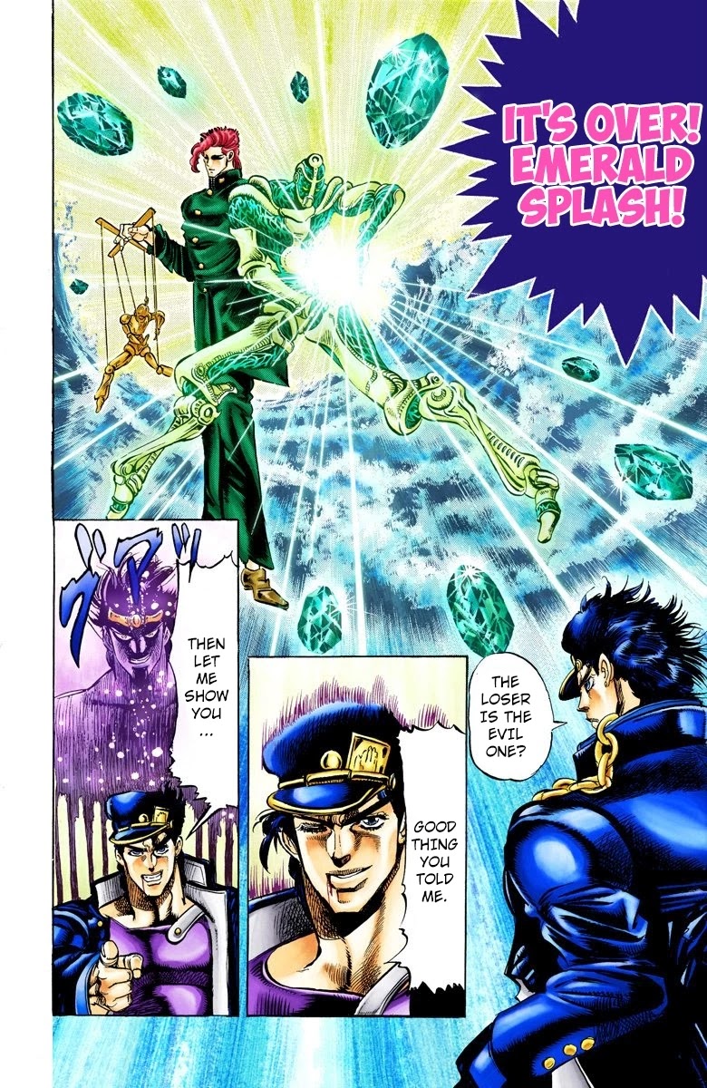 JoJo's Bizarre Adventure Part 3 - Stardust Crusaders (Official Colored) Chapter 6 page 12 - Chapter 6: Noriaki Kakyoin Part 2