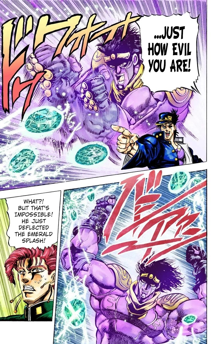 JoJo's Bizarre Adventure Part 3 - Stardust Crusaders (Official Colored) Chapter 6 page 13 - Chapter 6: Noriaki Kakyoin Part 2