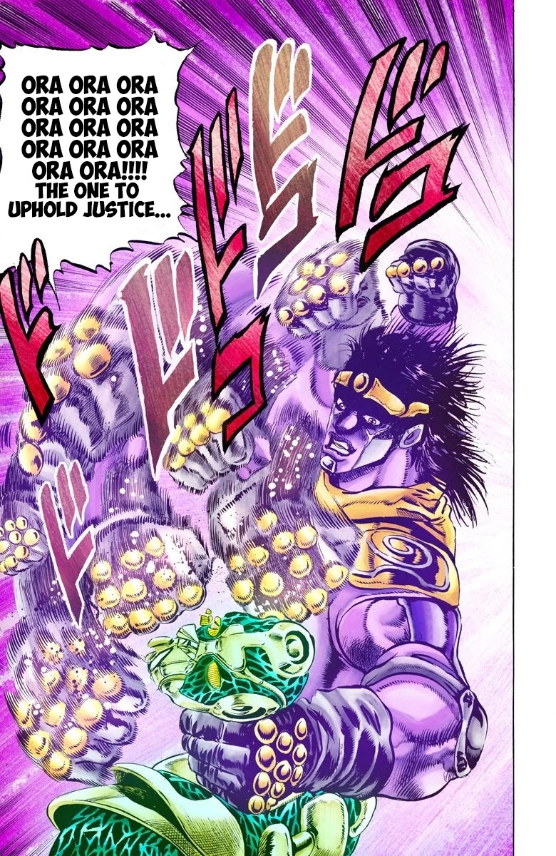 JoJo's Bizarre Adventure Part 3 - Stardust Crusaders (Official Colored) Chapter 6 page 15 - Chapter 6: Noriaki Kakyoin Part 2