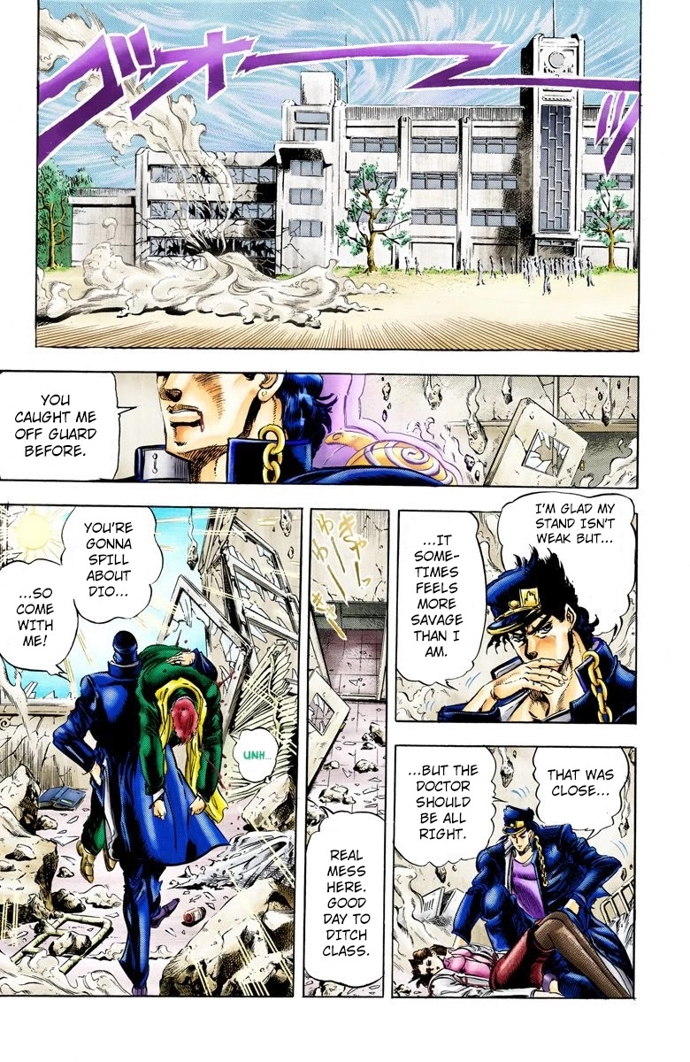 JoJo's Bizarre Adventure Part 3 - Stardust Crusaders (Official Colored) Chapter 6 page 17 - Chapter 6: Noriaki Kakyoin Part 2