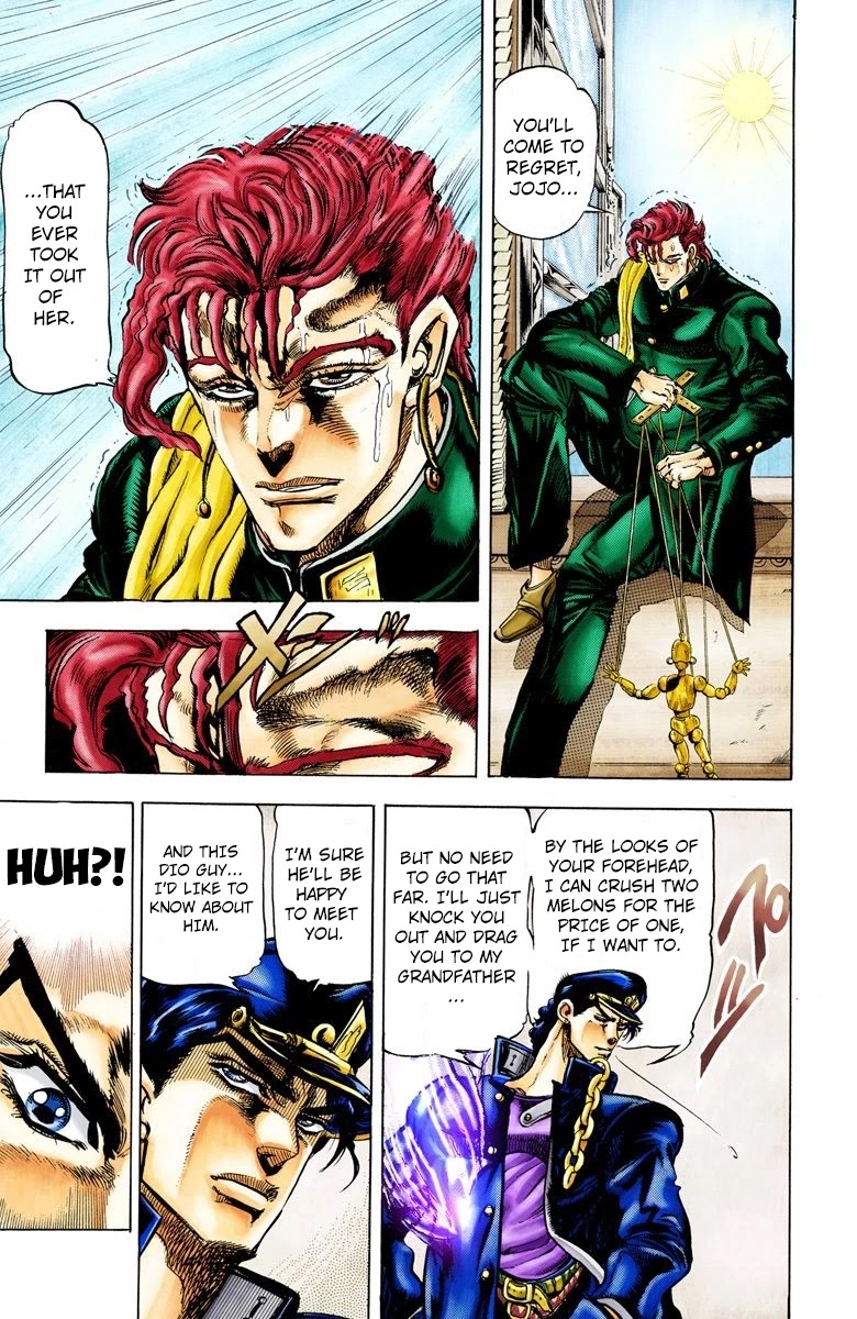 JoJo's Bizarre Adventure Part 3 - Stardust Crusaders (Official Colored) Chapter 6 page 3 - Chapter 6: Noriaki Kakyoin Part 2