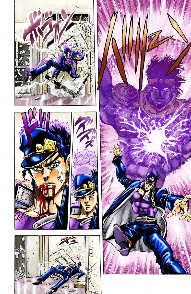 JoJo's Bizarre Adventure Part 3 - Stardust Crusaders (Official Colored) Chapter 6 page 6 - Chapter 6: Noriaki Kakyoin Part 2