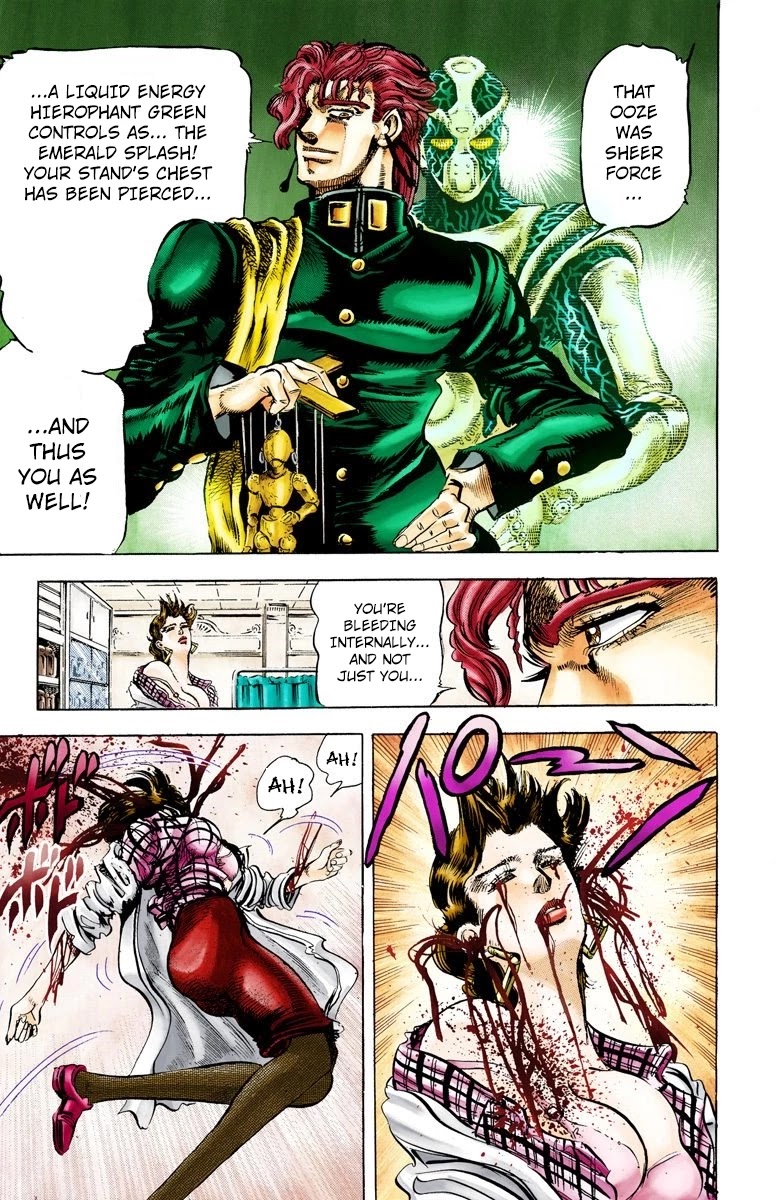 JoJo's Bizarre Adventure Part 3 - Stardust Crusaders (Official Colored) Chapter 6 page 7 - Chapter 6: Noriaki Kakyoin Part 2