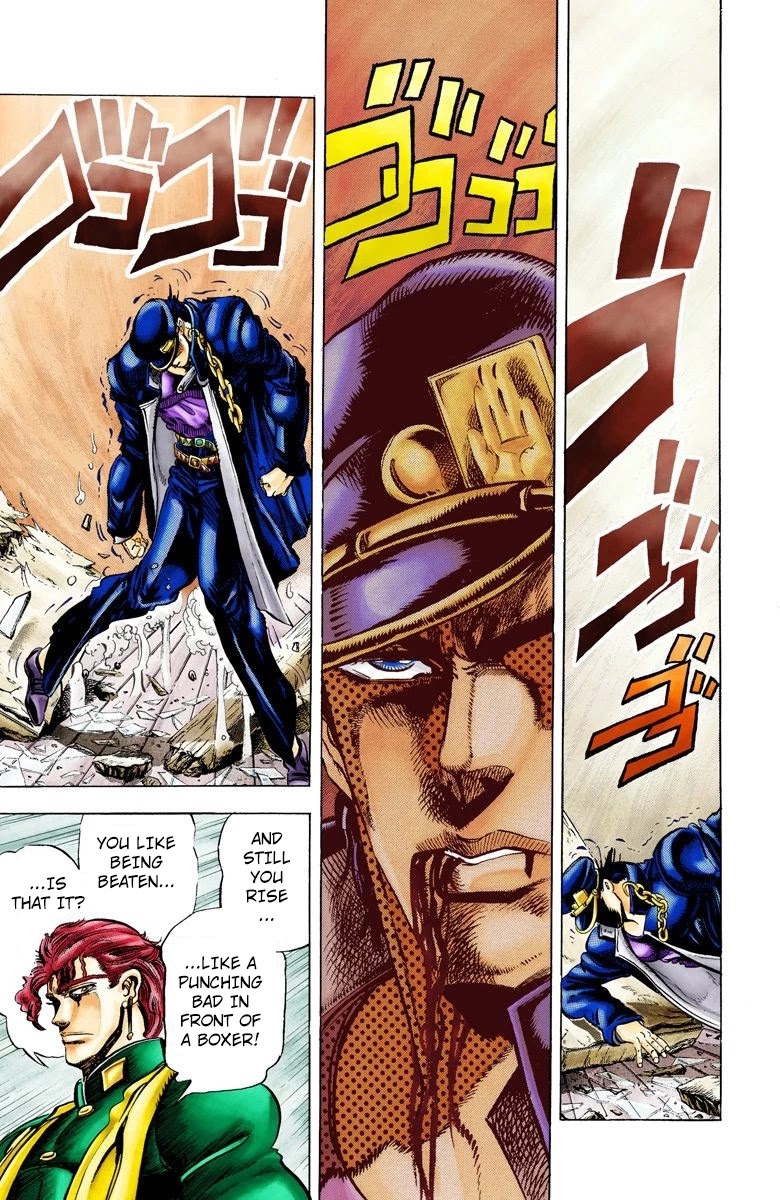 JoJo's Bizarre Adventure Part 3 - Stardust Crusaders (Official Colored) Chapter 6 page 9 - Chapter 6: Noriaki Kakyoin Part 2