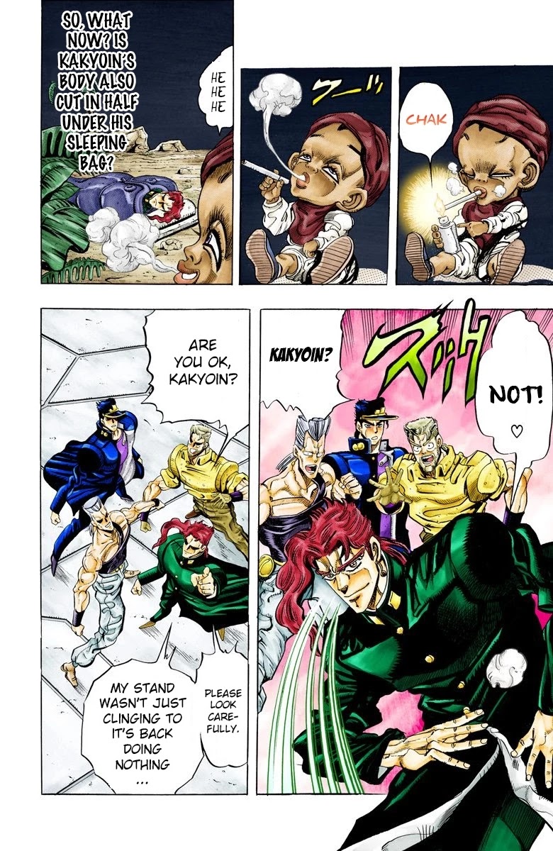 JoJo's Bizarre Adventure Part 3 - Stardust Crusaders (Official Colored) Chapter 60 page 11 - Chapter 60: Death 13 Part 6