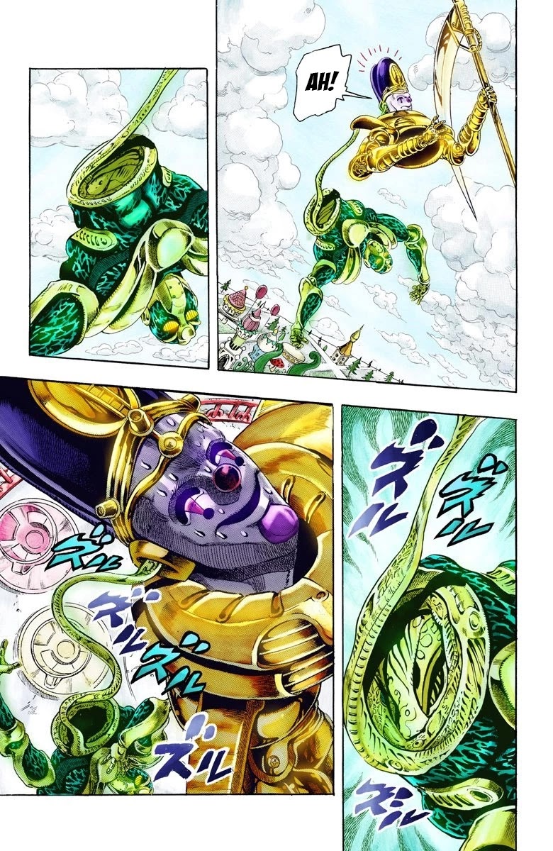 JoJo's Bizarre Adventure Part 3 - Stardust Crusaders (Official Colored) Chapter 60 page 12 - Chapter 60: Death 13 Part 6