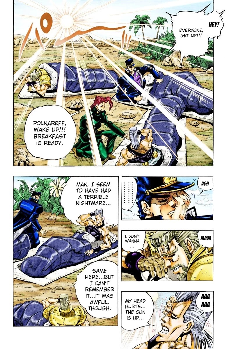 JoJo's Bizarre Adventure Part 3 - Stardust Crusaders (Official Colored) Chapter 60 page 15 - Chapter 60: Death 13 Part 6