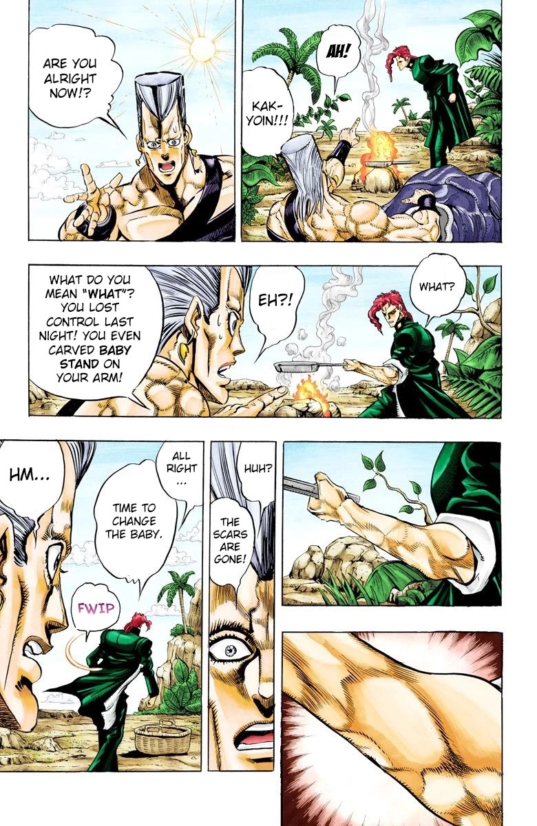 JoJo's Bizarre Adventure Part 3 - Stardust Crusaders (Official Colored) Chapter 60 page 16 - Chapter 60: Death 13 Part 6