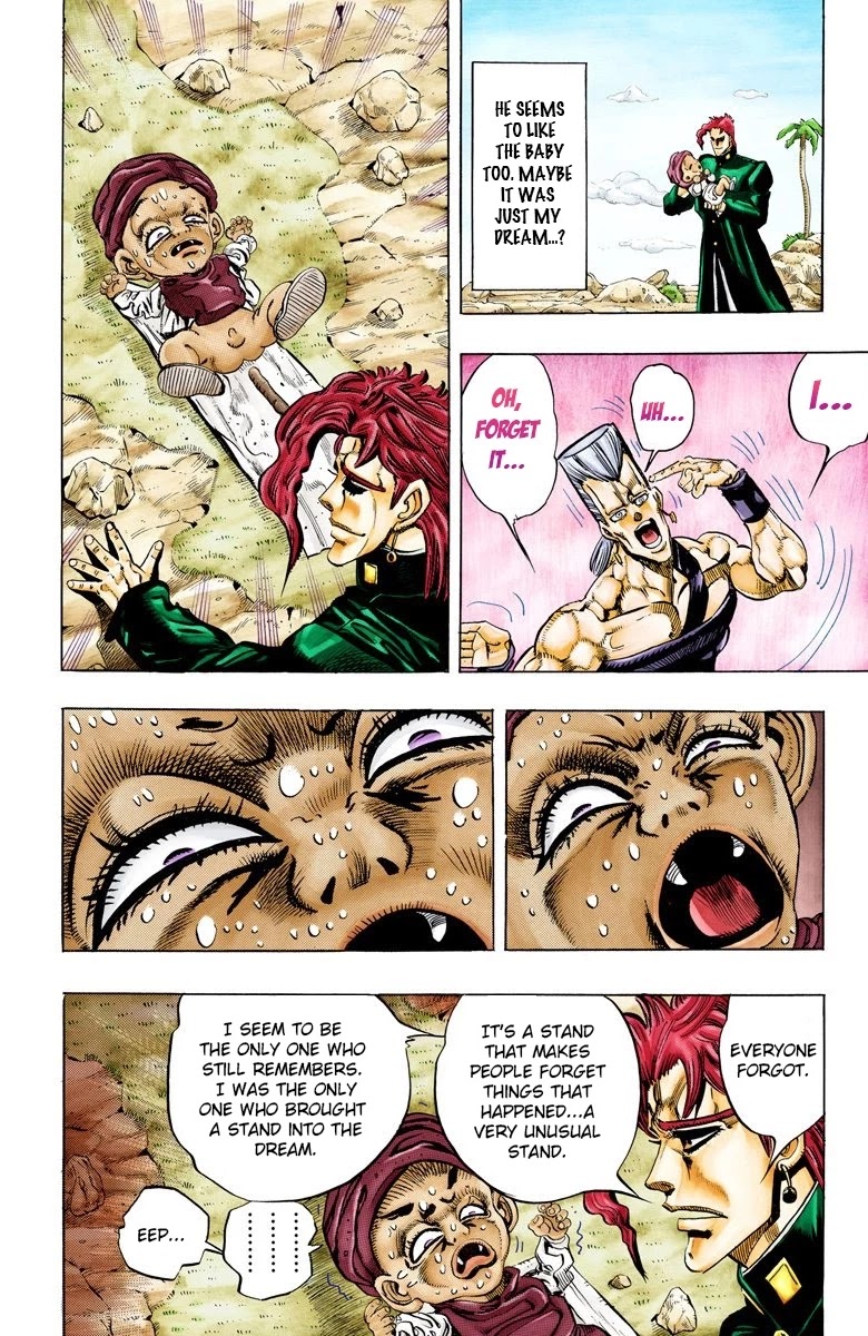 JoJo's Bizarre Adventure Part 3 - Stardust Crusaders (Official Colored) Chapter 60 page 17 - Chapter 60: Death 13 Part 6