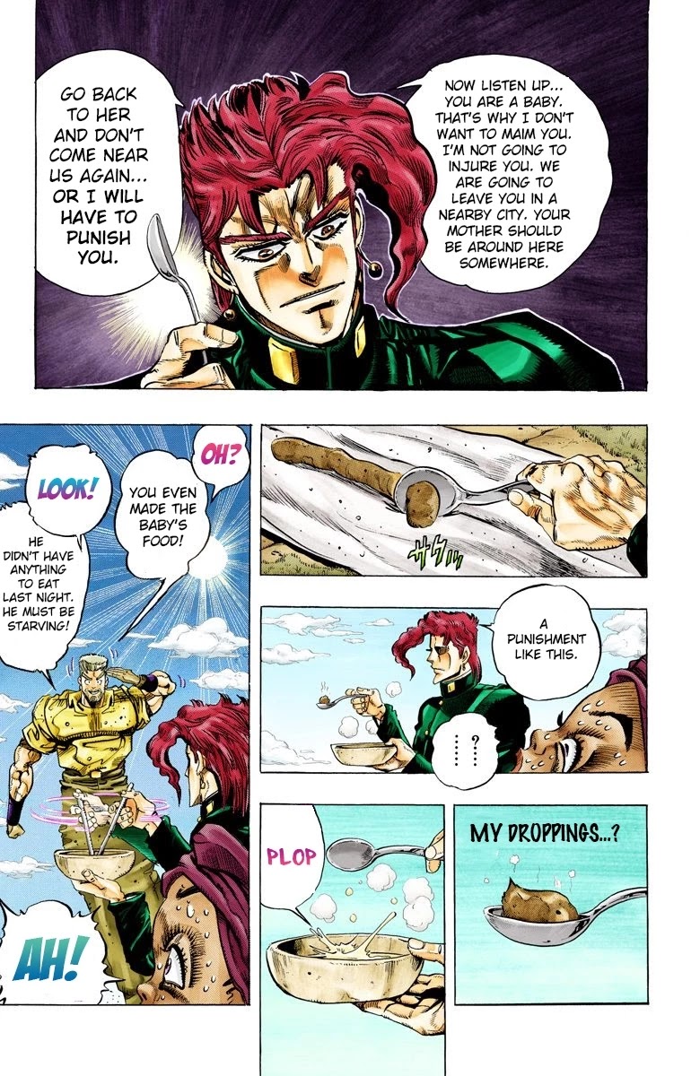 JoJo's Bizarre Adventure Part 3 - Stardust Crusaders (Official Colored) Chapter 60 page 18 - Chapter 60: Death 13 Part 6