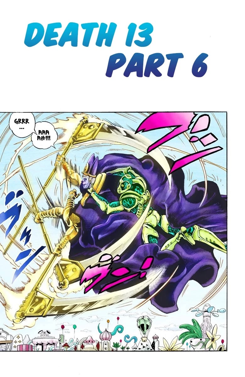 JoJo's Bizarre Adventure Part 3 - Stardust Crusaders (Official Colored) Chapter 60 page 2 - Chapter 60: Death 13 Part 6