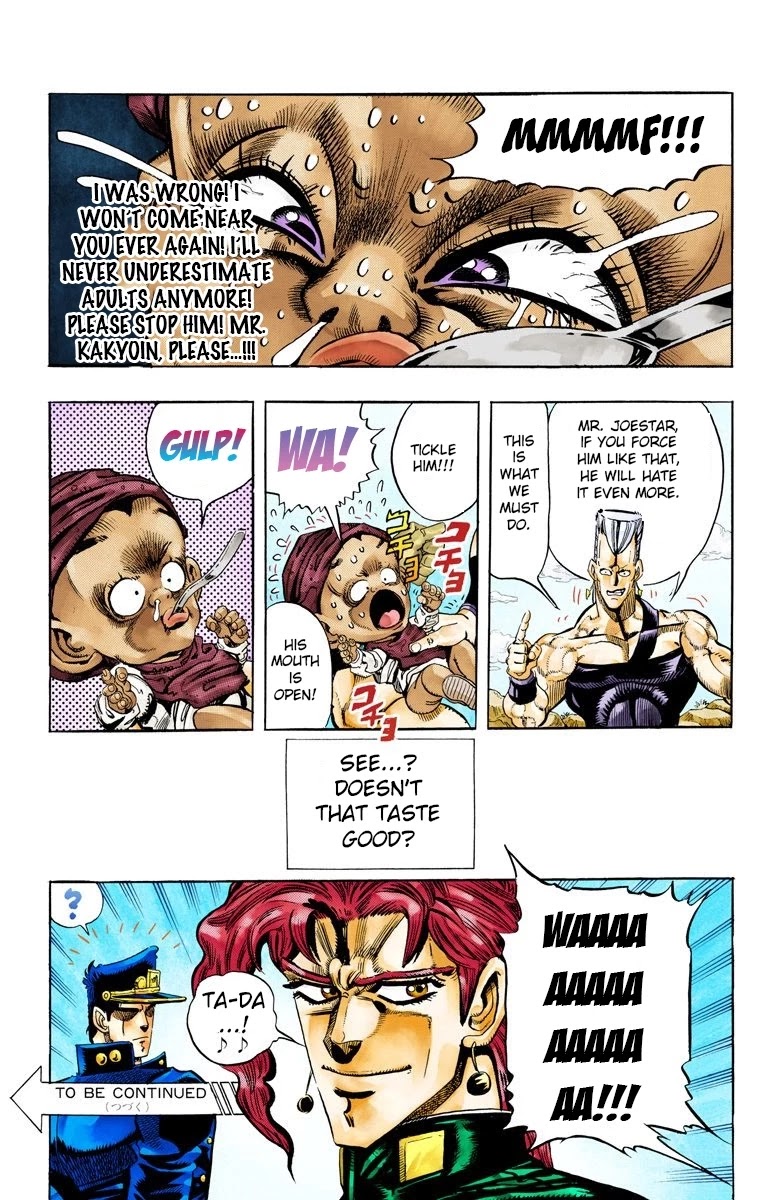 JoJo's Bizarre Adventure Part 3 - Stardust Crusaders (Official Colored) Chapter 60 page 20 - Chapter 60: Death 13 Part 6