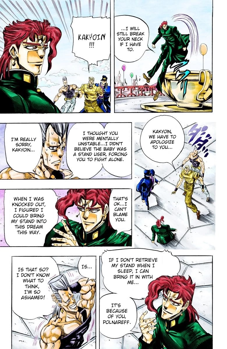 JoJo's Bizarre Adventure Part 3 - Stardust Crusaders (Official Colored) Chapter 60 page 4 - Chapter 60: Death 13 Part 6
