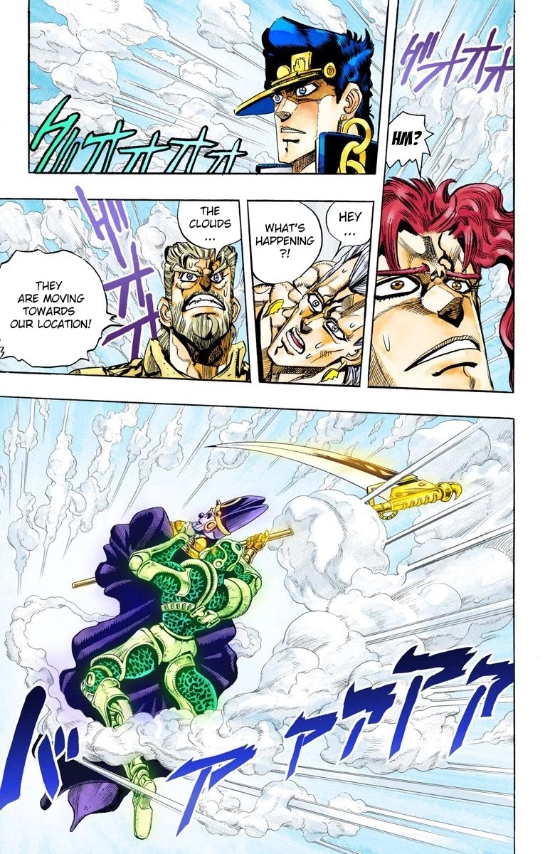 JoJo's Bizarre Adventure Part 3 - Stardust Crusaders (Official Colored) Chapter 60 page 6 - Chapter 60: Death 13 Part 6