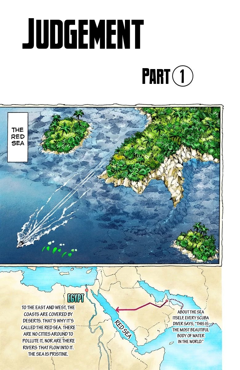 JoJo's Bizarre Adventure Part 3 - Stardust Crusaders (Official Colored) Chapter 61 page 1 - Chapter 61: Judgement Part 1