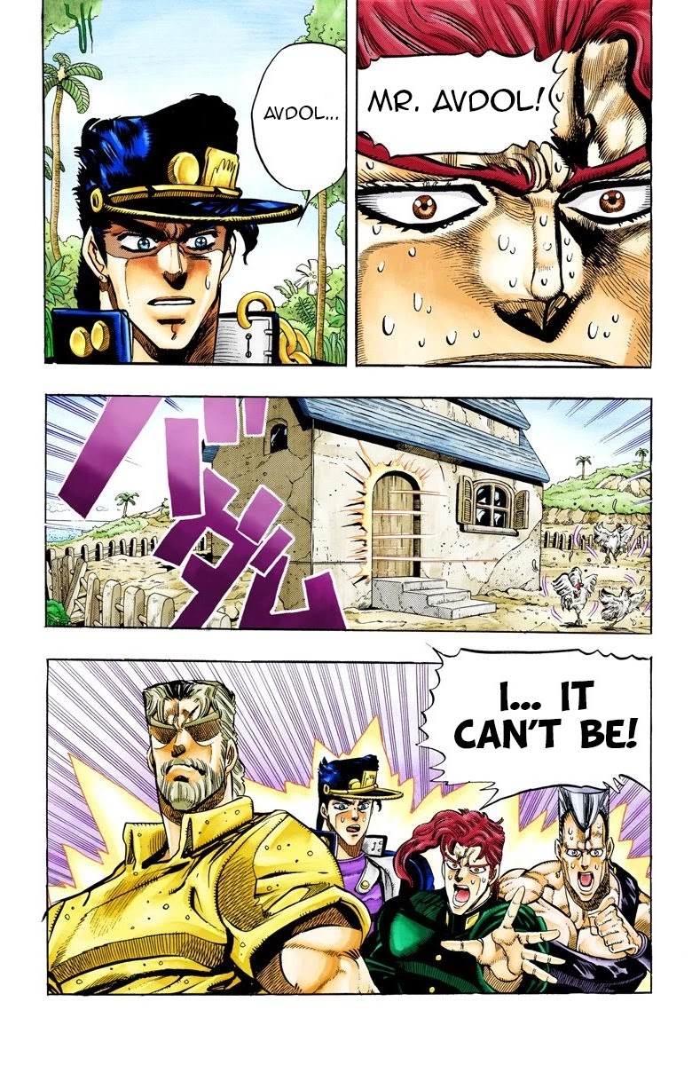 JoJo's Bizarre Adventure Part 3 - Stardust Crusaders (Official Colored) Chapter 61 page 10 - Chapter 61: Judgement Part 1