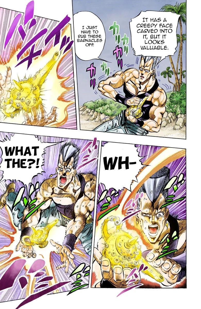 JoJo's Bizarre Adventure Part 3 - Stardust Crusaders (Official Colored) Chapter 61 page 15 - Chapter 61: Judgement Part 1