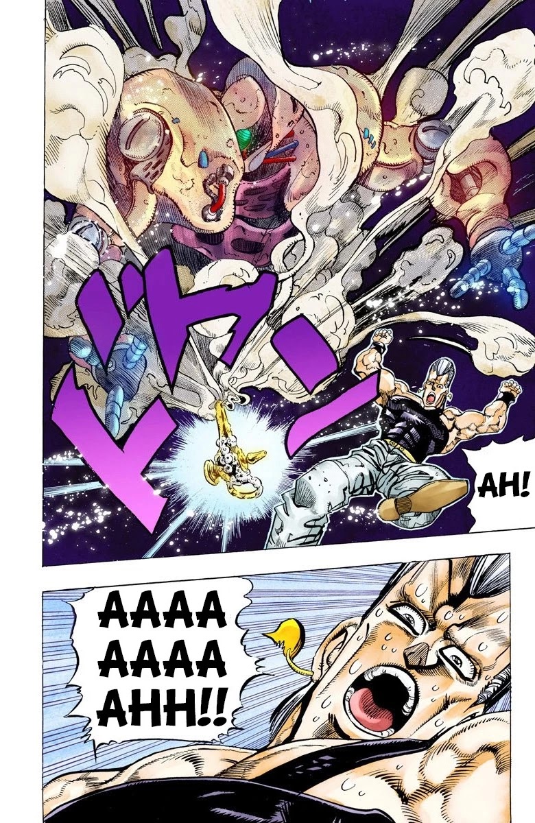 JoJo's Bizarre Adventure Part 3 - Stardust Crusaders (Official Colored) Chapter 61 page 16 - Chapter 61: Judgement Part 1