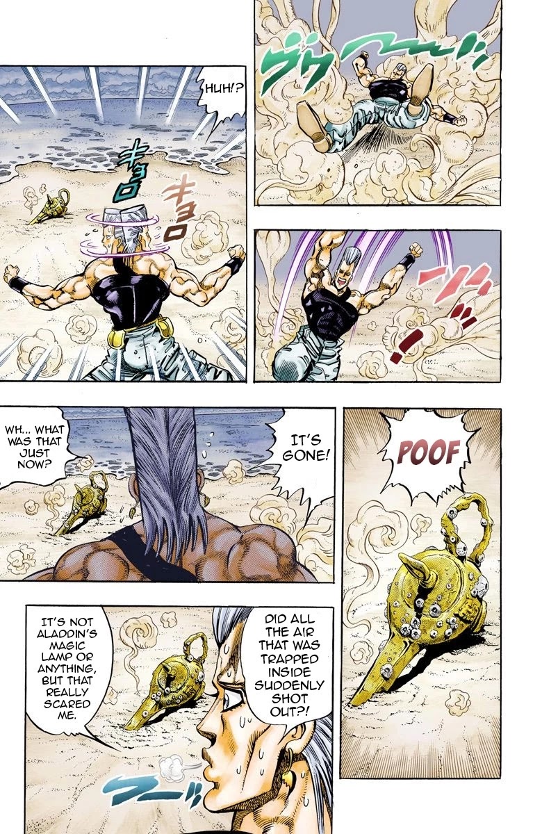 JoJo's Bizarre Adventure Part 3 - Stardust Crusaders (Official Colored) Chapter 61 page 17 - Chapter 61: Judgement Part 1