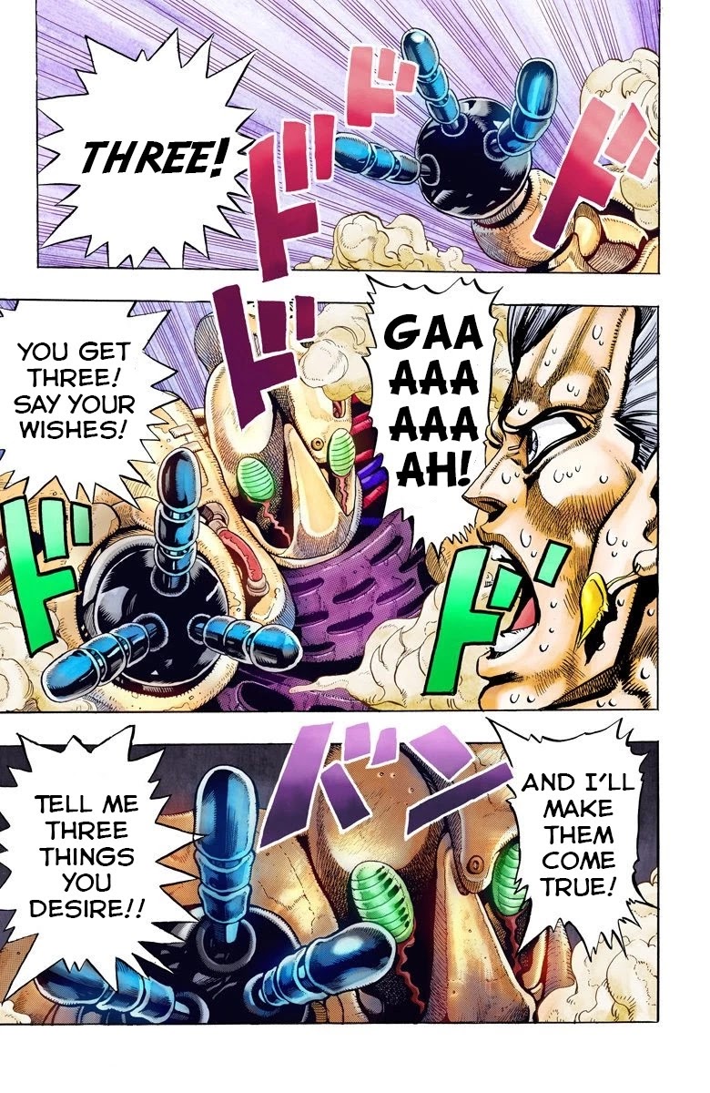 JoJo's Bizarre Adventure Part 3 - Stardust Crusaders (Official Colored) Chapter 61 page 19 - Chapter 61: Judgement Part 1