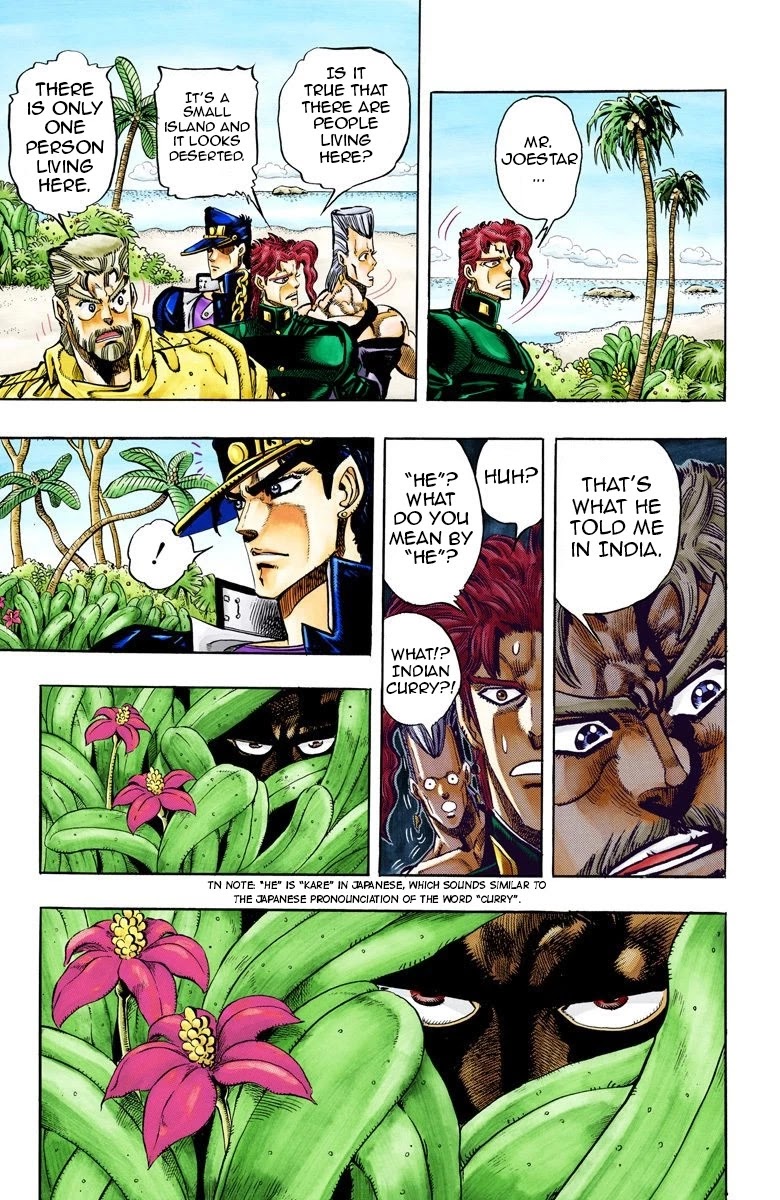 JoJo's Bizarre Adventure Part 3 - Stardust Crusaders (Official Colored) Chapter 61 page 5 - Chapter 61: Judgement Part 1