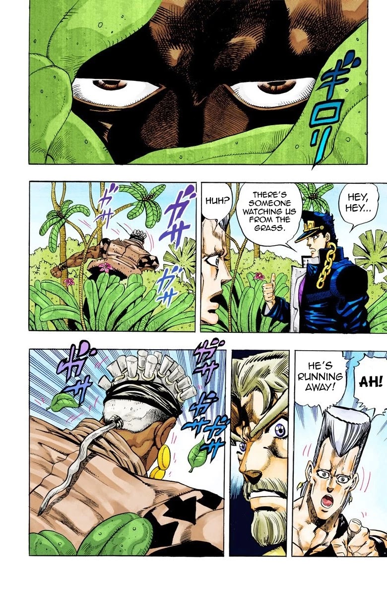JoJo's Bizarre Adventure Part 3 - Stardust Crusaders (Official Colored) Chapter 61 page 6 - Chapter 61: Judgement Part 1