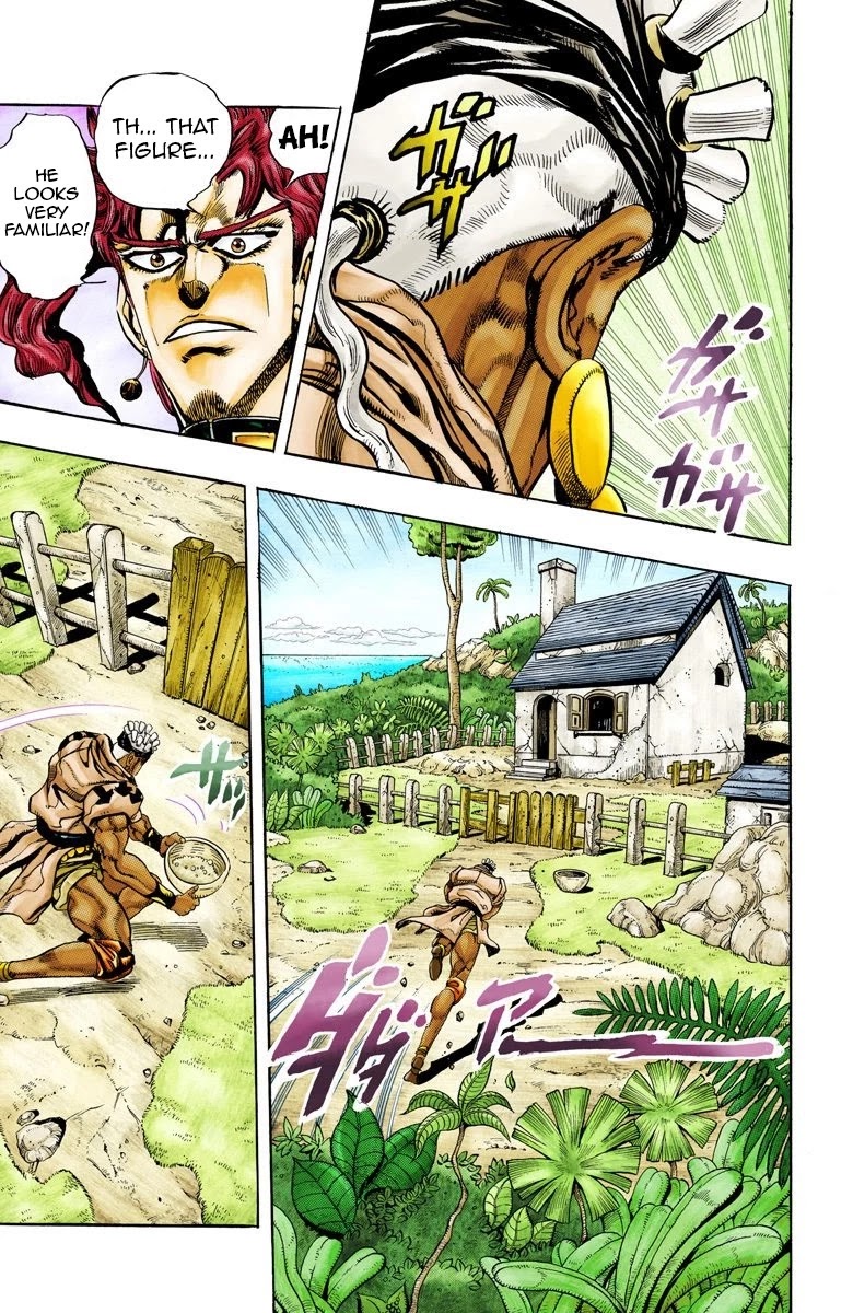 JoJo's Bizarre Adventure Part 3 - Stardust Crusaders (Official Colored) Chapter 61 page 7 - Chapter 61: Judgement Part 1