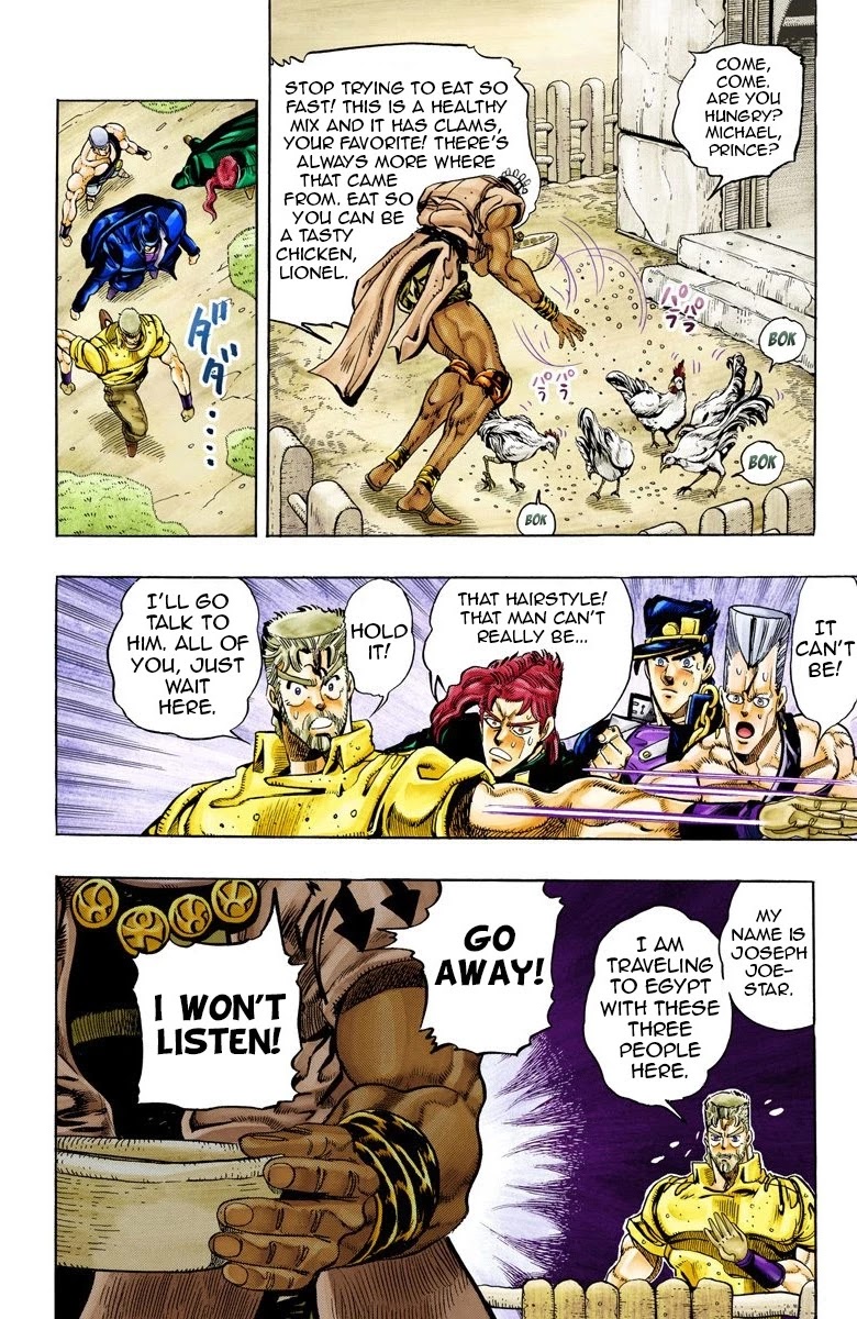 JoJo's Bizarre Adventure Part 3 - Stardust Crusaders (Official Colored) Chapter 61 page 8 - Chapter 61: Judgement Part 1