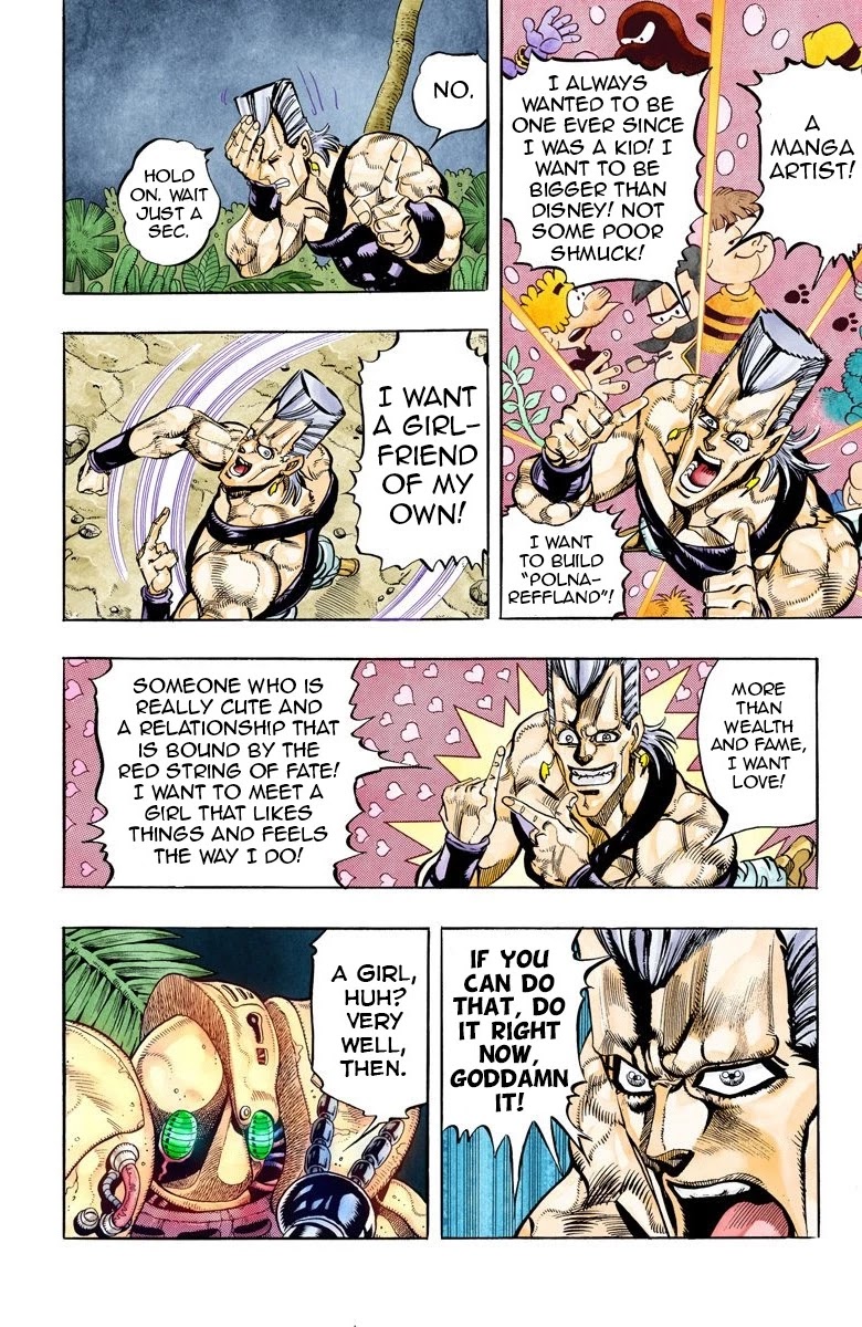 JoJo's Bizarre Adventure Part 3 - Stardust Crusaders (Official Colored) Chapter 62 page 10 - Chapter 62: Judgement Part 2