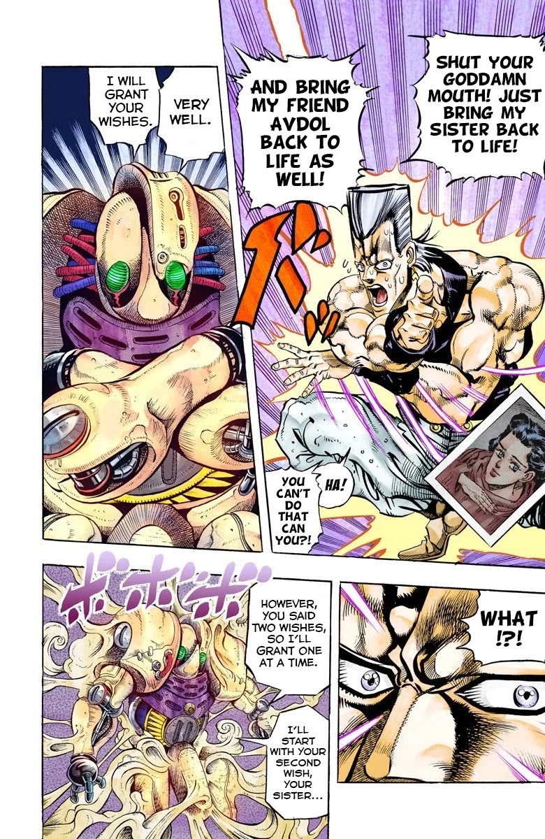 JoJo's Bizarre Adventure Part 3 - Stardust Crusaders (Official Colored) Chapter 62 page 12 - Chapter 62: Judgement Part 2